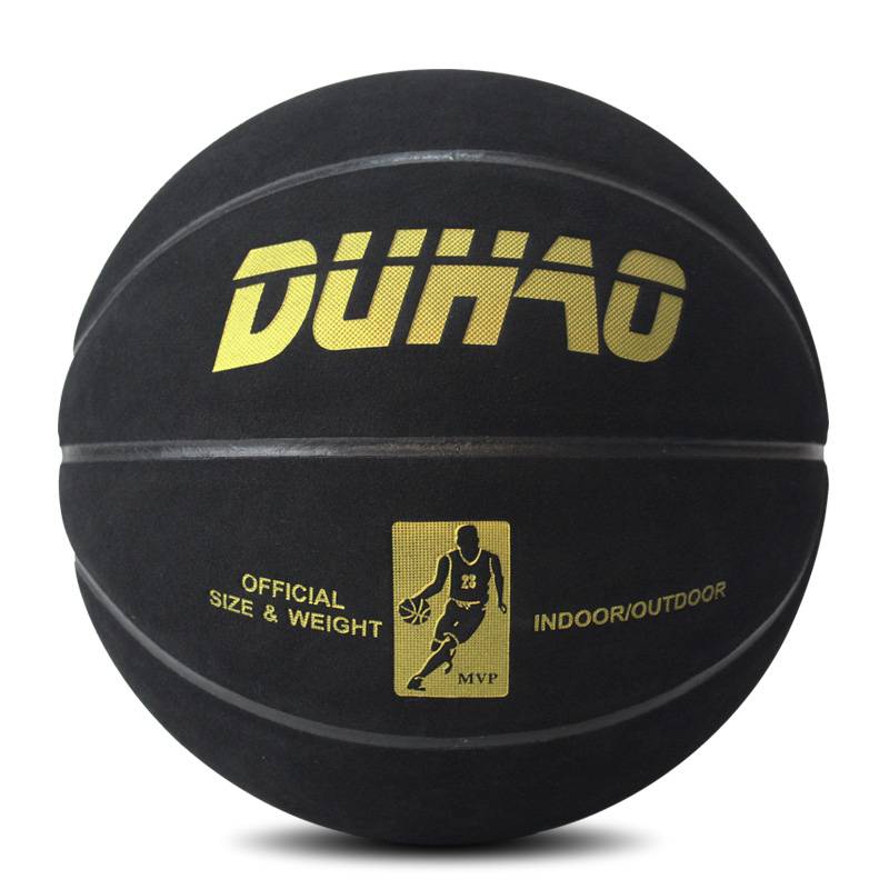 Genuine Wool Basketball No. 7 indoor and outdoor universal children No. 5 soft leather blue ball cowhide dermis feel wear resistance resistance