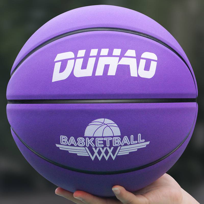 Genuine Wool Basketball No. 7 indoor and outdoor universal children No. 5 soft leather blue ball cowhide dermis feel wear resistance resistance