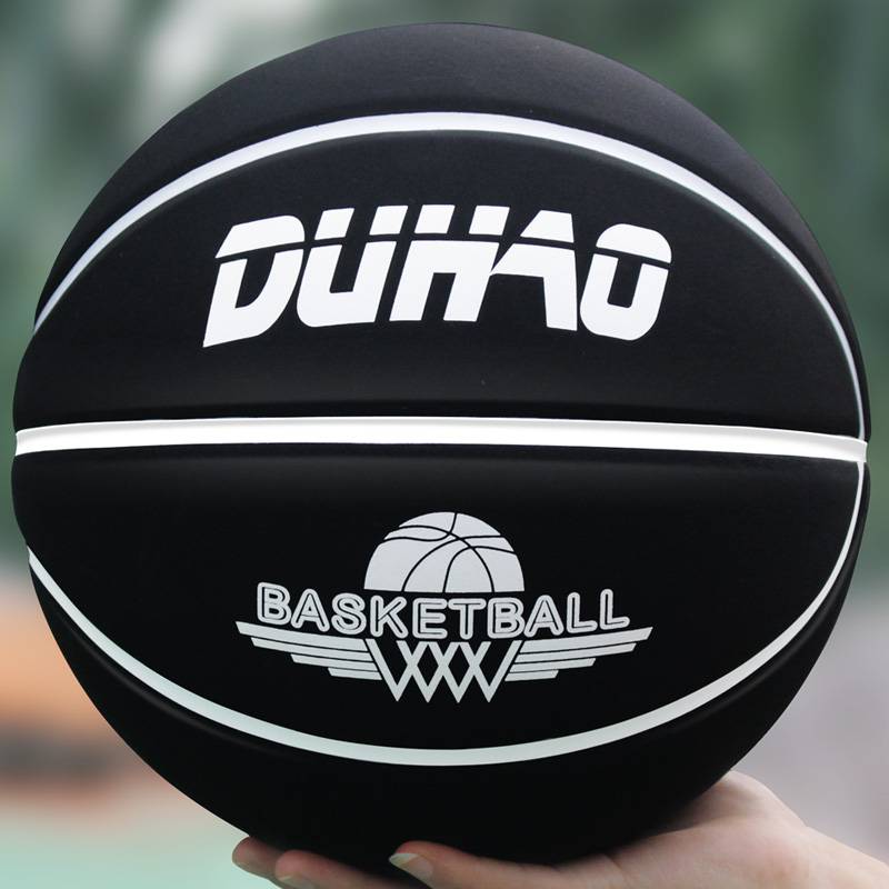 Genuine Wool Basketball No. 7 indoor and outdoor universal children No. 5 soft leather blue ball cowhide dermis feel wear resistance resistance