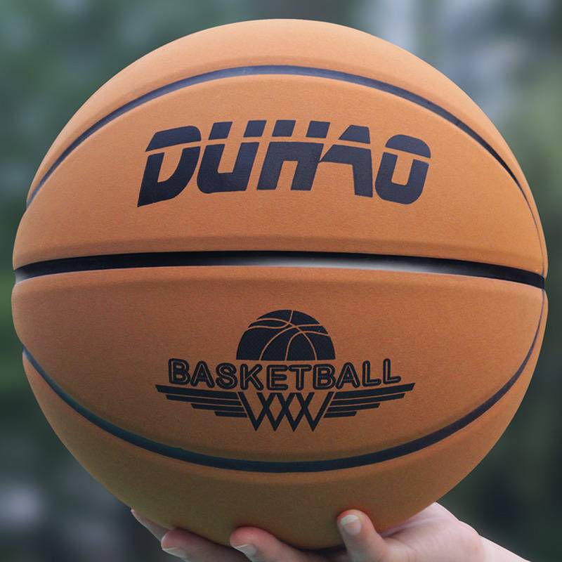 Genuine Wool Basketball No. 7 indoor and outdoor universal children No. 5 soft leather blue ball cowhide dermis feel wear resistance resistance