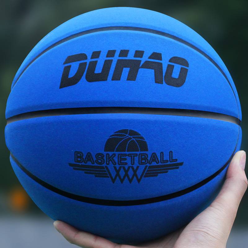 Genuine Wool Basketball No. 7 indoor and outdoor universal children No. 5 soft leather blue ball cowhide dermis feel wear resistance resistance