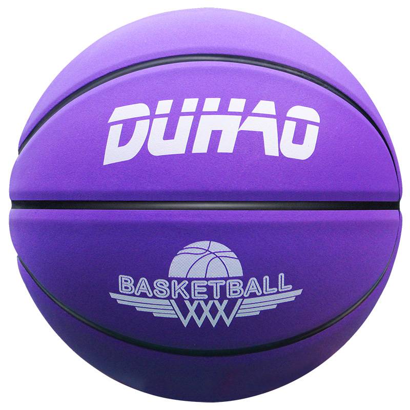 Genuine Wool Basketball No. 7 indoor and outdoor universal children No. 5 soft leather blue ball cowhide dermis feel wear resistance resistance