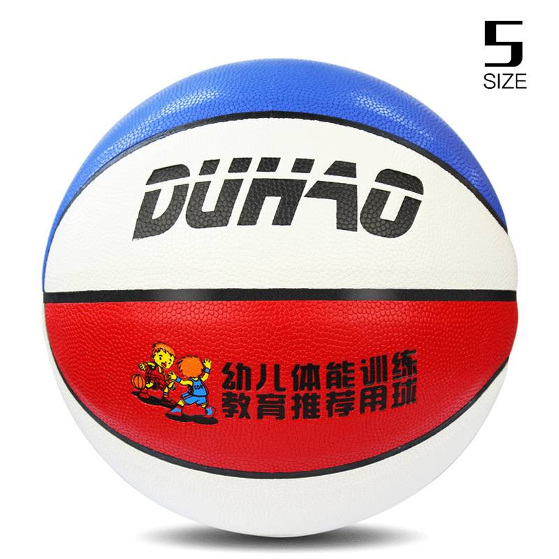 Genuine Wool Basketball No. 7 indoor and outdoor universal children No. 5 soft leather blue ball cowhide dermis feel wear resistance resistance