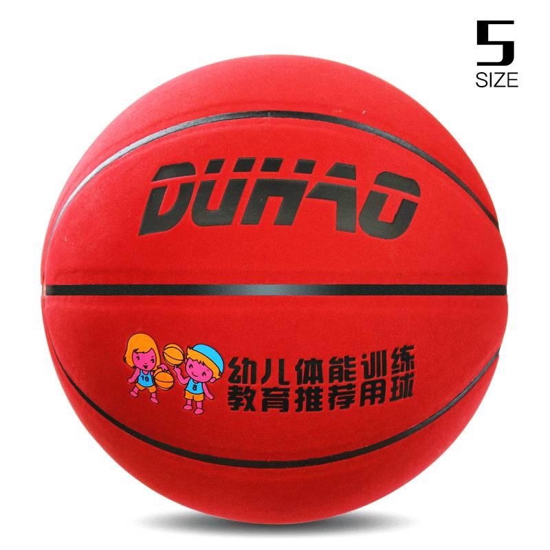 Genuine Wool Basketball No. 7 indoor and outdoor universal children No. 5 soft leather blue ball cowhide dermis feel wear resistance resistance