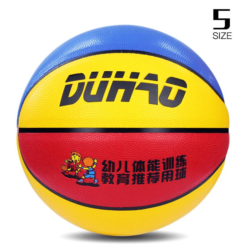 Genuine Wool Basketball No. 7 indoor and outdoor universal children No. 5 soft leather blue ball cowhide dermis feel wear resistance resistance