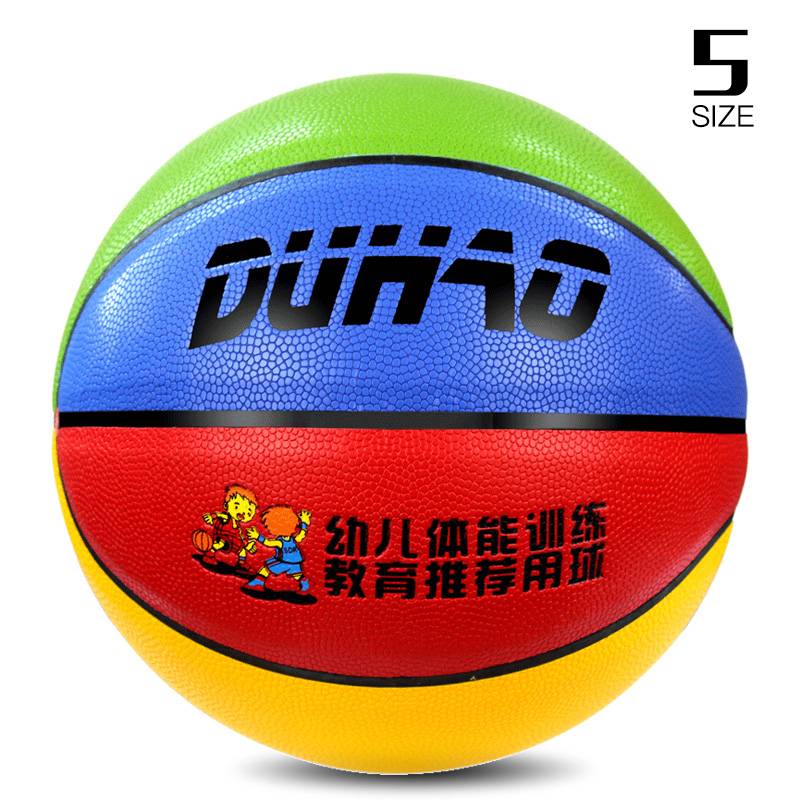 Genuine Wool Basketball No. 7 indoor and outdoor universal children No. 5 soft leather blue ball cowhide dermis feel wear resistance resistance