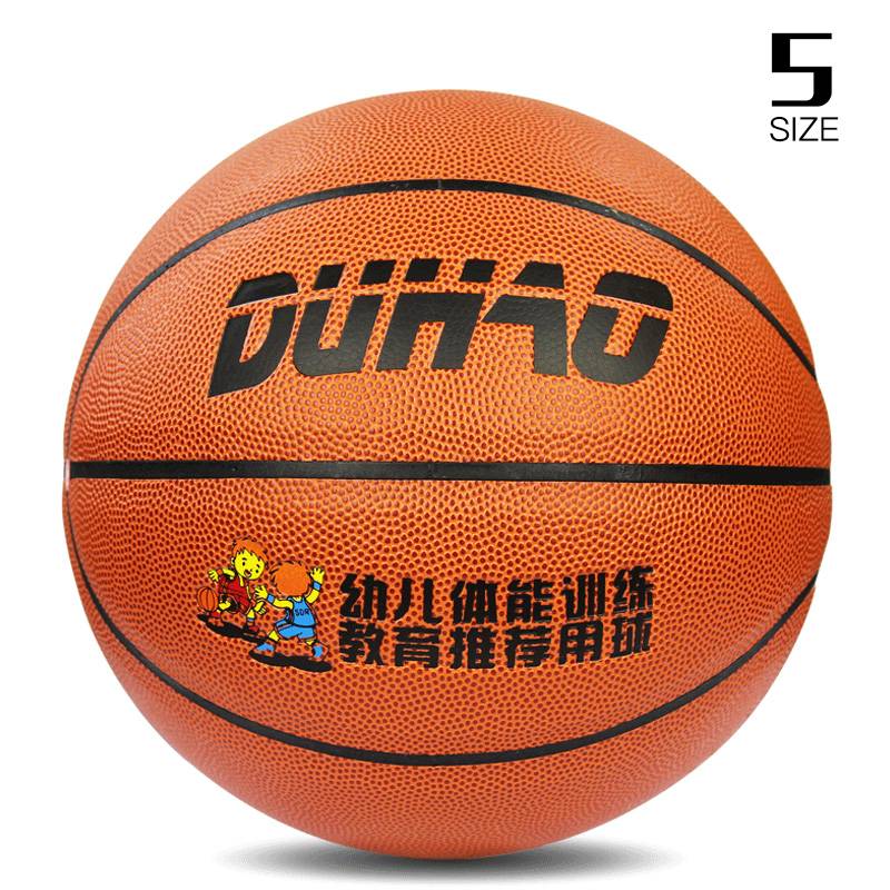 Genuine Wool Basketball No. 7 indoor and outdoor universal children No. 5 soft leather blue ball cowhide dermis feel wear resistance resistance