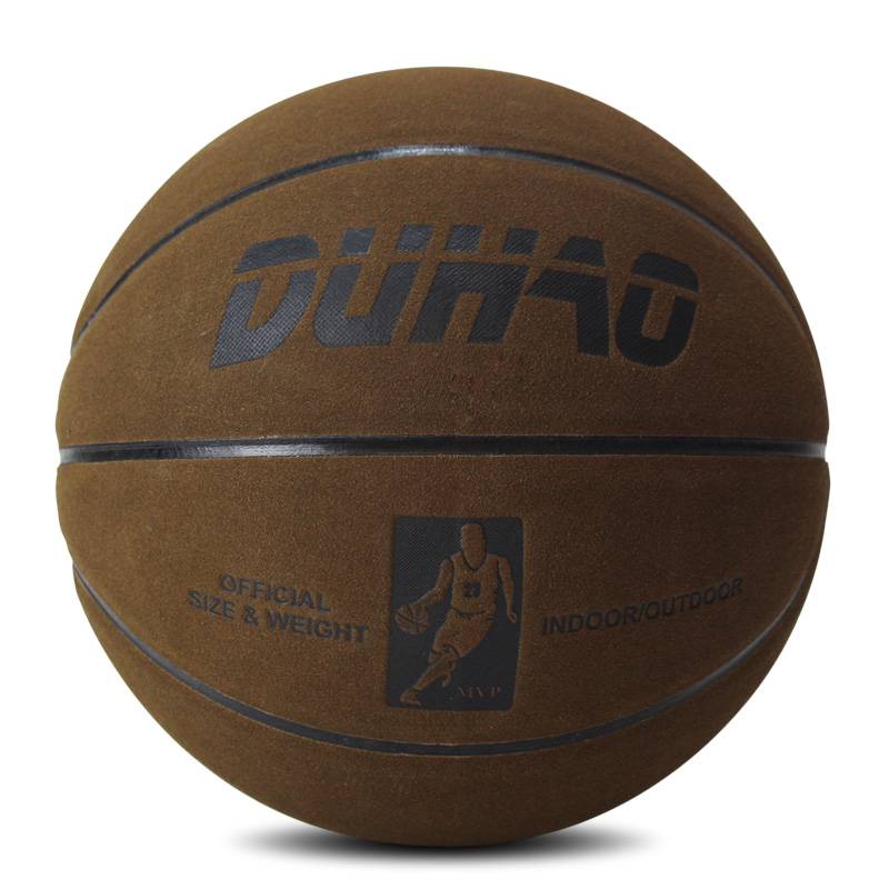 Genuine Wool Basketball No. 7 indoor and outdoor universal children No. 5 soft leather blue ball cowhide dermis feel wear resistance resistance