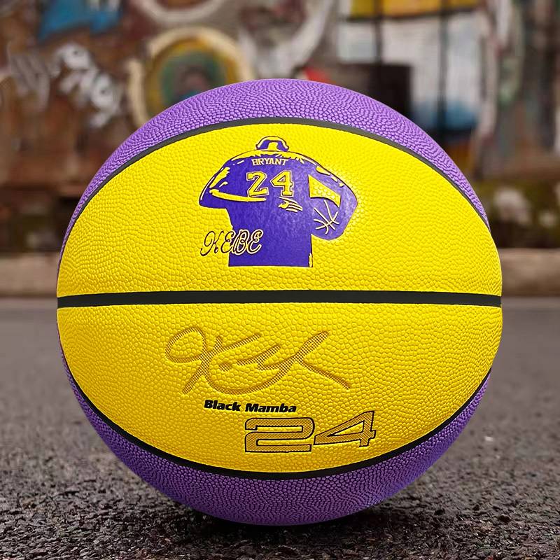 Kobe Genuine Basketball Limited Edition Student High School Entrance Examination Training Competition Special wear resistance No. 7 No. 6 children's gift