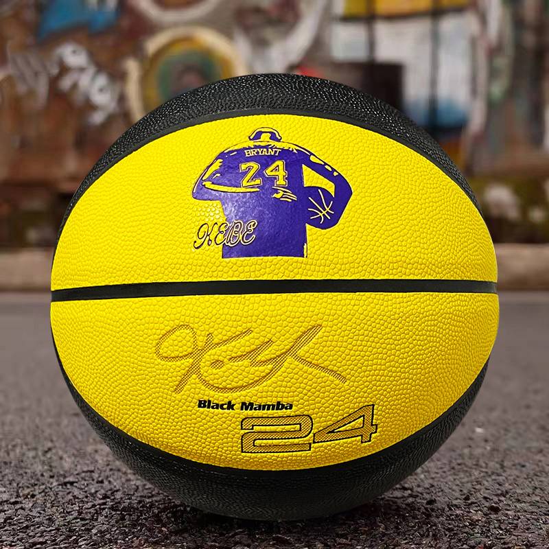 Kobe Genuine Basketball Limited Edition Student High School Entrance Examination Training Competition Special wear resistance No. 7 No. 6 children's gift
