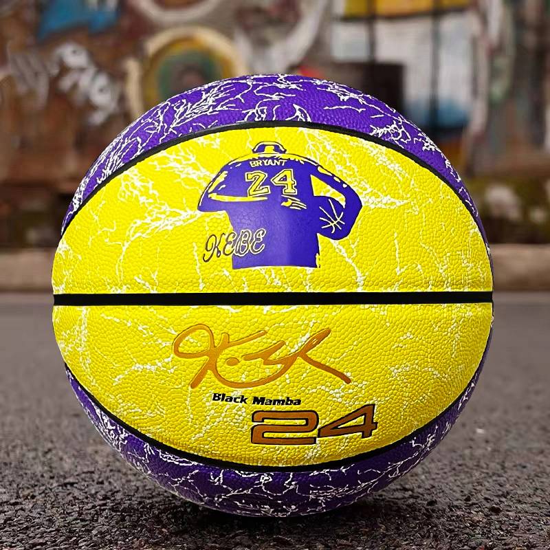 Kobe Genuine Basketball Limited Edition Student High School Entrance Examination Training Competition Special wear resistance No. 7 No. 6 children's gift