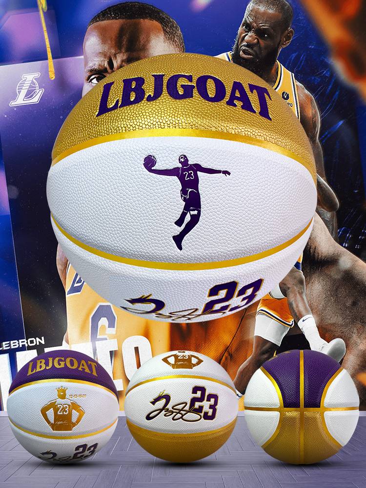 James Basketball Signature Same as Co -branded 23 Lakers Remlars Memorial Limited Edition Genuine outdoor PU Student No. 7