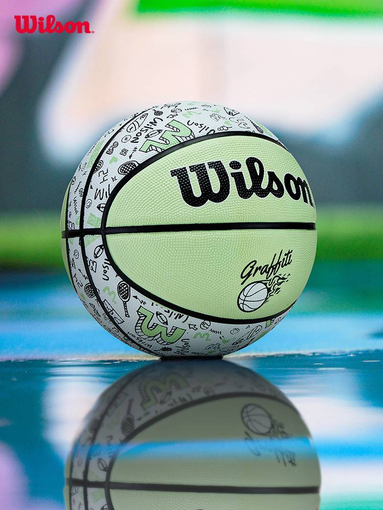 Wilson Wilsheng official street graffiti printed adult standard No. 7 outdoor outdoor wear -resistant rubber basketball