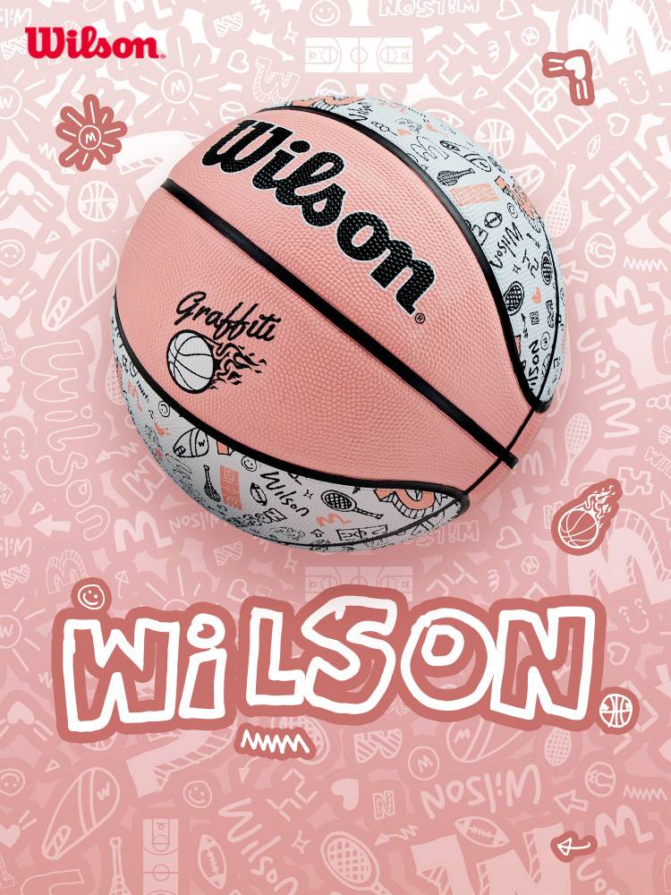 Wilson Wilsheng official street graffiti printed adult standard No. 7 outdoor outdoor wear -resistant rubber basketball