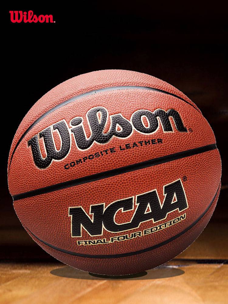 Wilsheng Basketball Genuine No. 7 NCA indoor and outdoor universal wear -resistant cement, hygroscopic soft leather blue ball competition training
