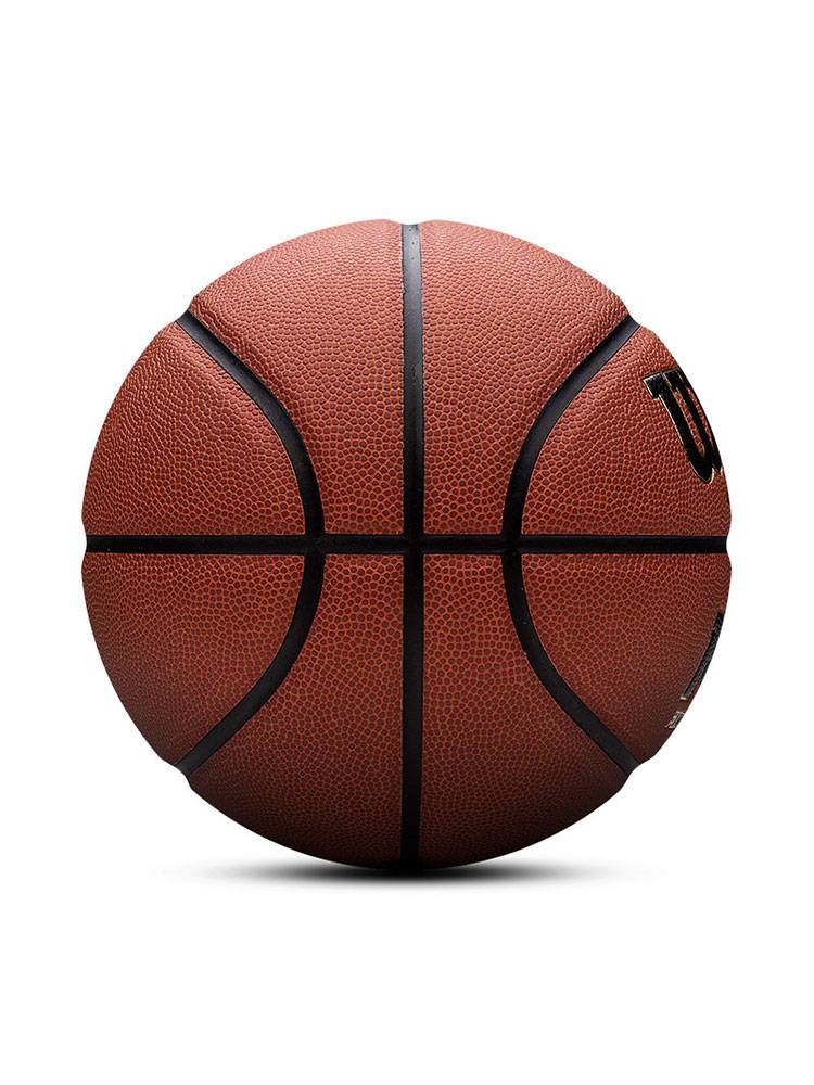 Wilsheng Basketball Genuine No. 7 NCA indoor and outdoor universal wear -resistant cement, hygroscopic soft leather blue ball competition training