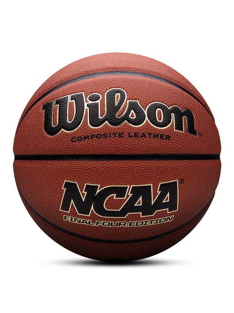 Wilsheng Basketball Genuine No. 7 NCA indoor and outdoor universal wear -resistant cement, hygroscopic soft leather blue ball competition training