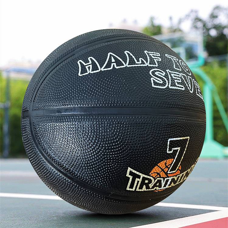 Genuine No. 7 Adult No. 5 Youth Youth No. 3 Children's Basketball Primary and Middle School Junior High School Students Training Blue Ball