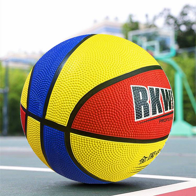 Genuine No. 7 Adult No. 5 Youth Youth No. 3 Children's Basketball Primary and Middle School Junior High School Students Training Blue Ball