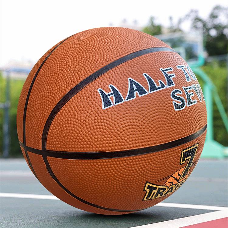 Genuine No. 7 Adult No. 5 Youth Youth No. 3 Children's Basketball Primary and Middle School Junior High School Students Training Blue Ball