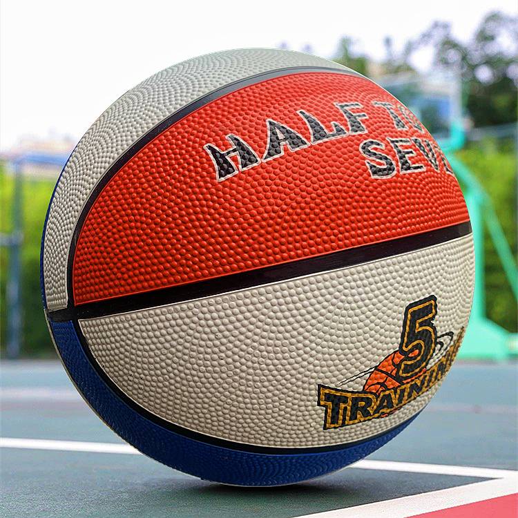 Genuine No. 7 Adult No. 5 Youth Youth No. 3 Children's Basketball Primary and Middle School Junior High School Students Training Blue Ball