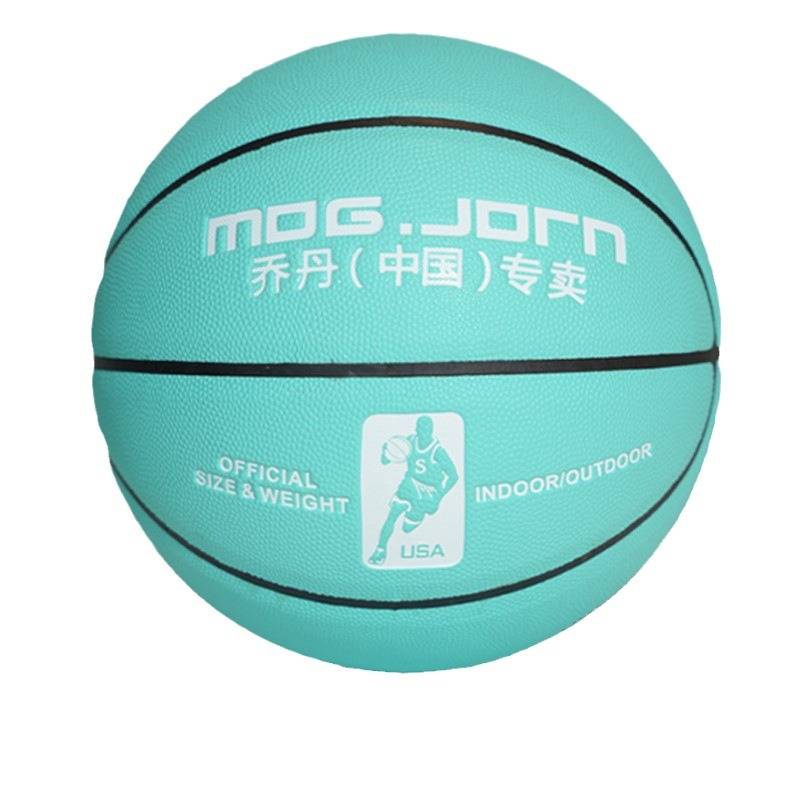 Genuine Jordan Basketball Competition Primary and Middle School Students Exam Ball wear -resistant PU leather feel Children No. 6 No. 6 ball
