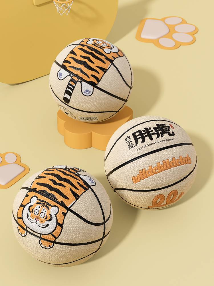 WCC Fat Tiger Co -branded Mi No. 1 PU Children's Toys Basketball Adult Student Indoor Training No. 7 Rubber Blue Ball