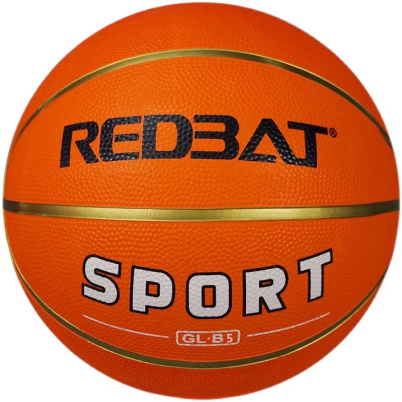 Basketball No. 7 No. 5 No. 3 adult adolescent primary and secondary school students in kindergarten gymnastics training high -bullet -resistant blue ball
