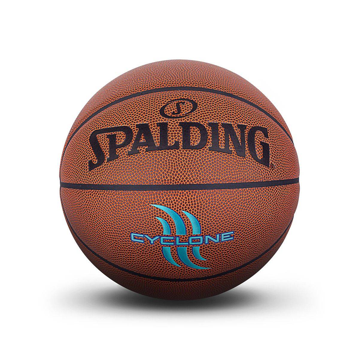 Stabing genuine indoor outdoor entry series No. 7 PU basketball student adult gift non -slip