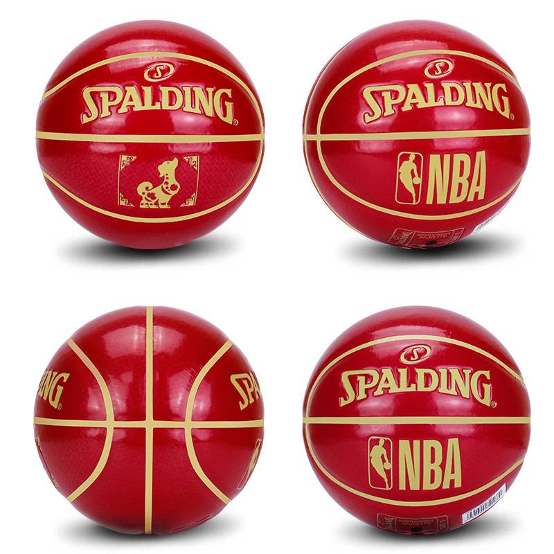 Sibbertine high elastic mini 3 small basketball indoor and outdoor toys kindergarten leather ball children's gift No. 1 blue ball