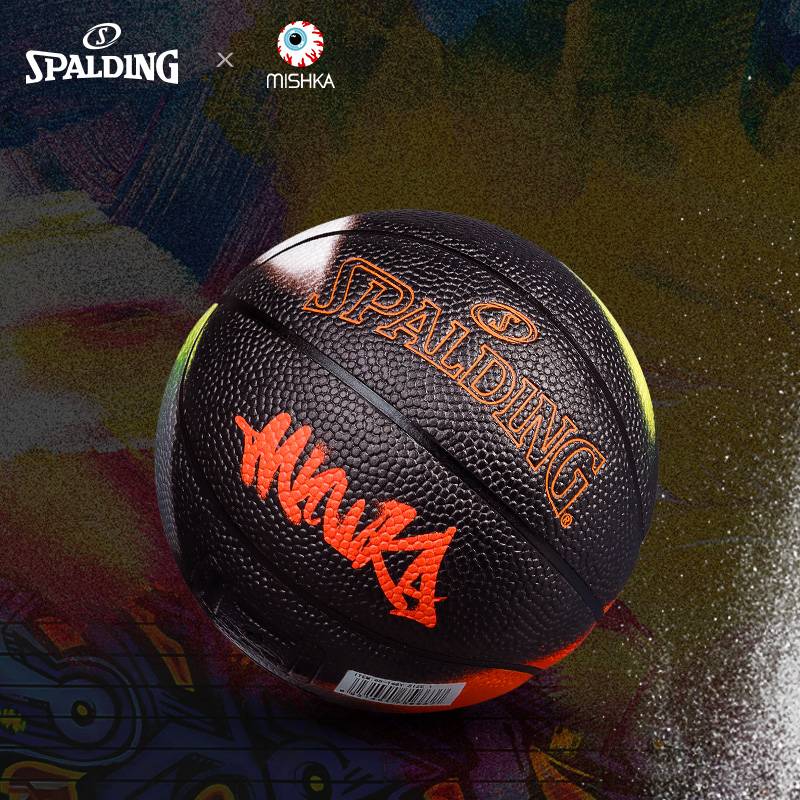 Sibbertine high elastic mini 3 small basketball indoor and outdoor toys kindergarten leather ball children's gift No. 1 blue ball