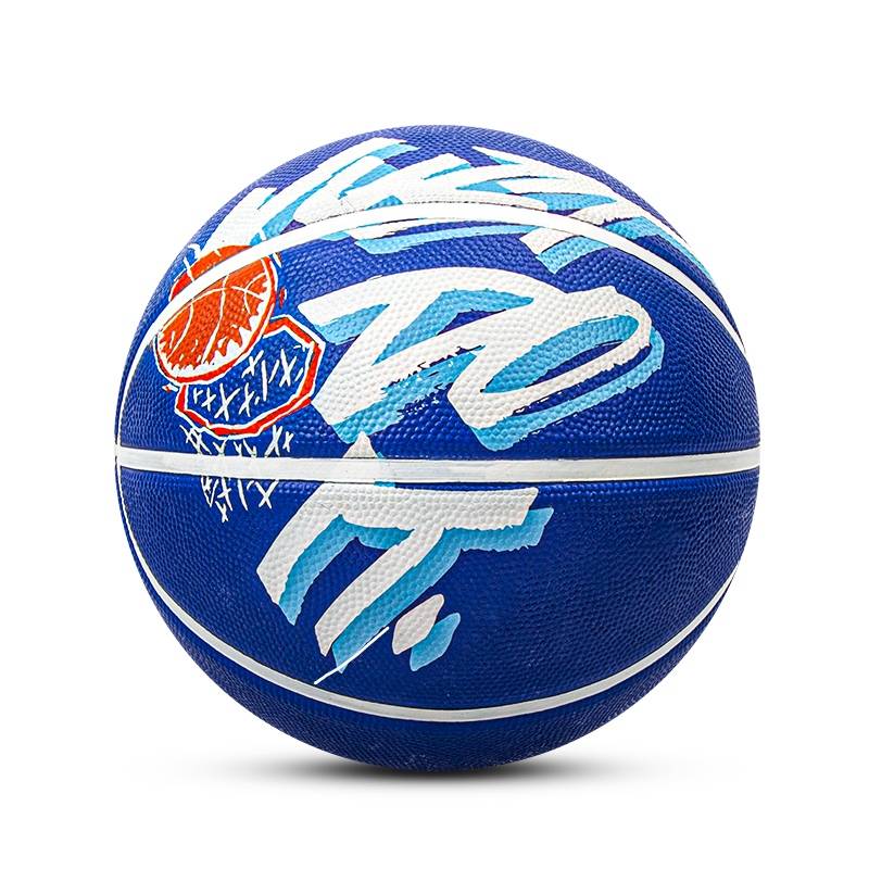 Nike Basketball Children No. 5 No. 6 No. 5 Elementary School Kindergarten Children's Dedicated Blue Ball Nike Genuine Women