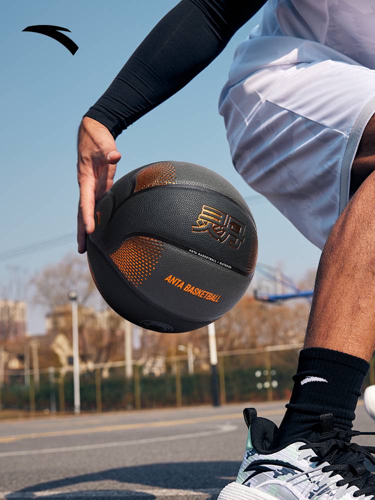 Anta Owen Lingdan genuine basketball indoor and outdoor -resistant abrasion -resistant adult standard PU7 ball ball actual game