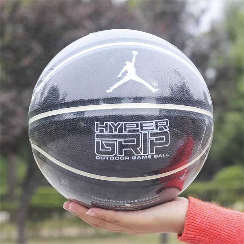 Nike Nike Genuine No. 7 Basketball Wet and wear -resistant indoor and outdoor cement land men and women students basketball