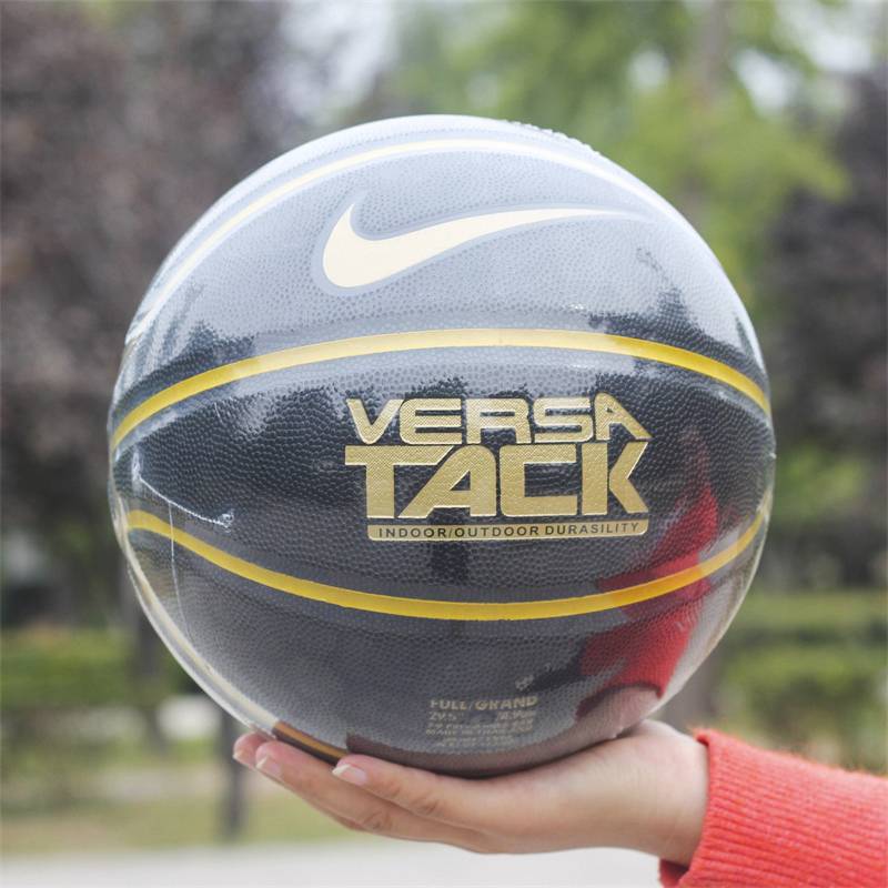 Nike Nike Genuine No. 7 Basketball Wet and wear -resistant indoor and outdoor cement land men and women students basketball