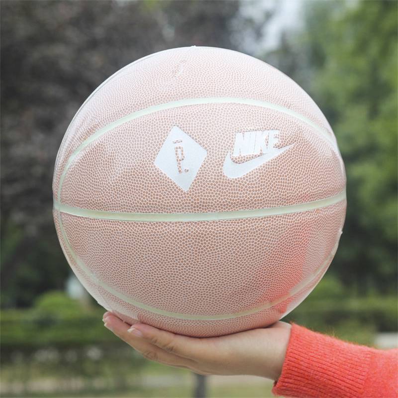 Nike Nike Genuine No. 7 Basketball Wet and wear -resistant indoor and outdoor cement land men and women students basketball