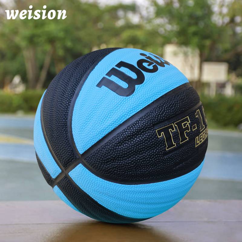 No. 7 Basketball Wave Tende Special Adult Soft Skin Anti -Smooth Note and wear -resistant No. 6 Girls Surgery Outdoor Wild Ball 5 Children Blue Ball