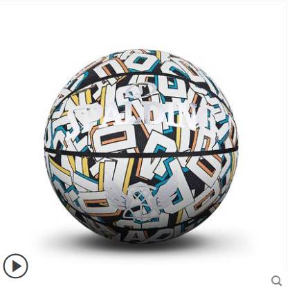 Sibbadin basketball official genuine outdoor wear -resistant cement ground competition training special student gift No. 7 blue ball