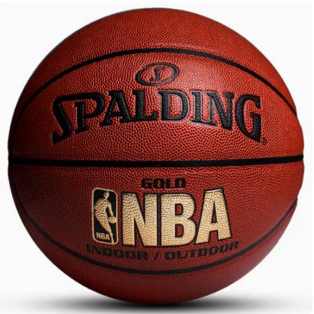 Sibbadin basketball official genuine outdoor wear -resistant cement ground competition training special student gift No. 7 blue ball