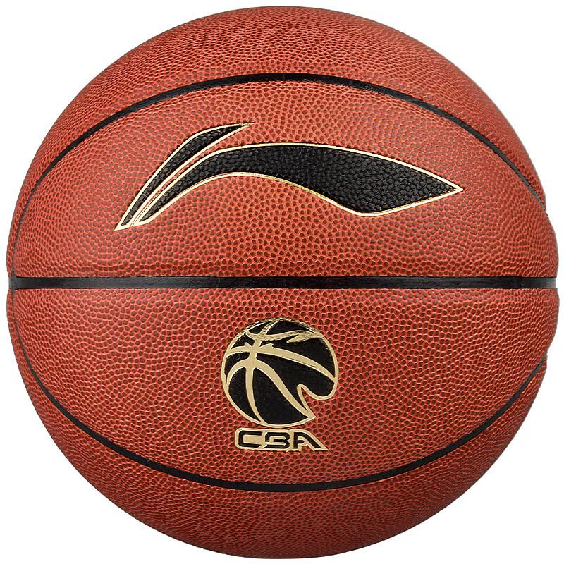 Li Ning Basketball No. 7 Men's CBA Dedicated indoor and outdoor wear -resistant feel king professional 20K game blue ball 957 gift