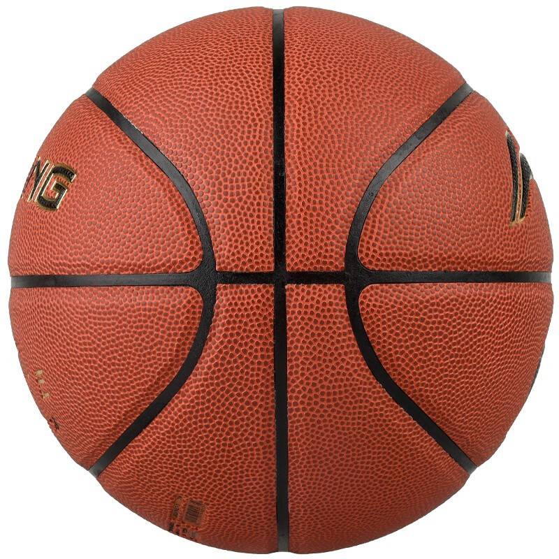 Li Ning Basketball No. 7 Men's CBA Dedicated indoor and outdoor wear -resistant feel king professional 20K game blue ball 957 gift