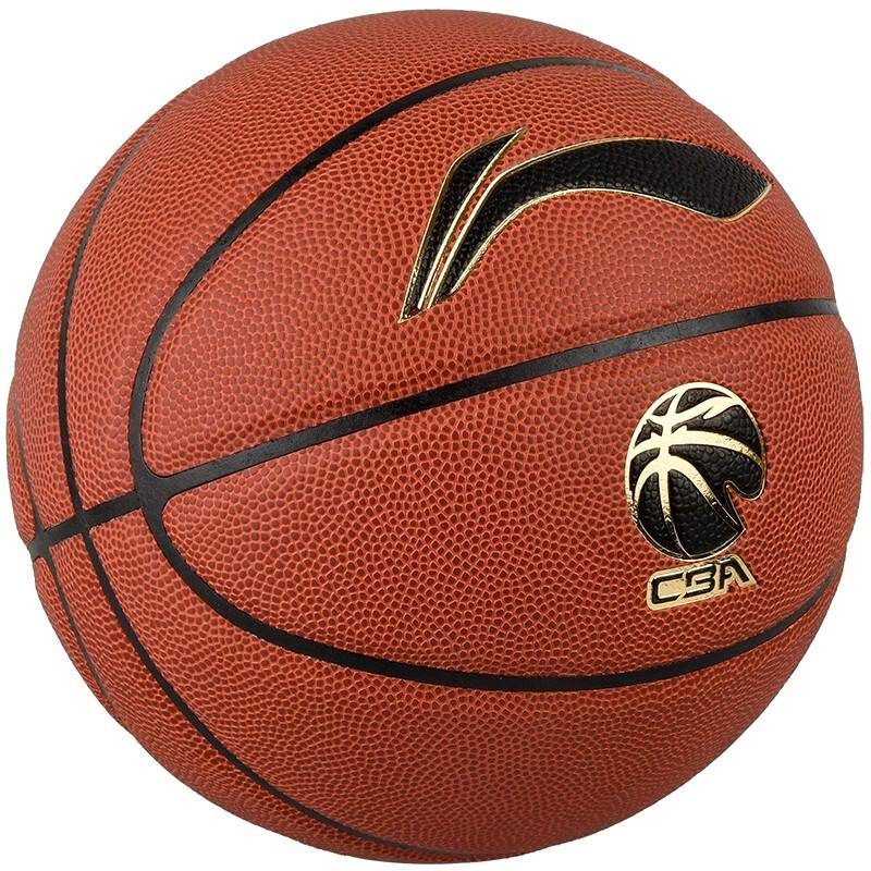 Li Ning Basketball No. 7 Men's CBA Dedicated indoor and outdoor wear -resistant feel king professional 20K game blue ball 957 gift