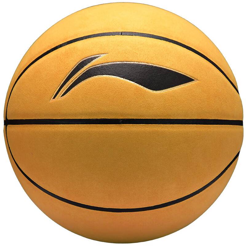 Li Ning Basketball No. 7 Men's CBA Dedicated indoor and outdoor wear -resistant feel king professional 20K game blue ball 957 gift