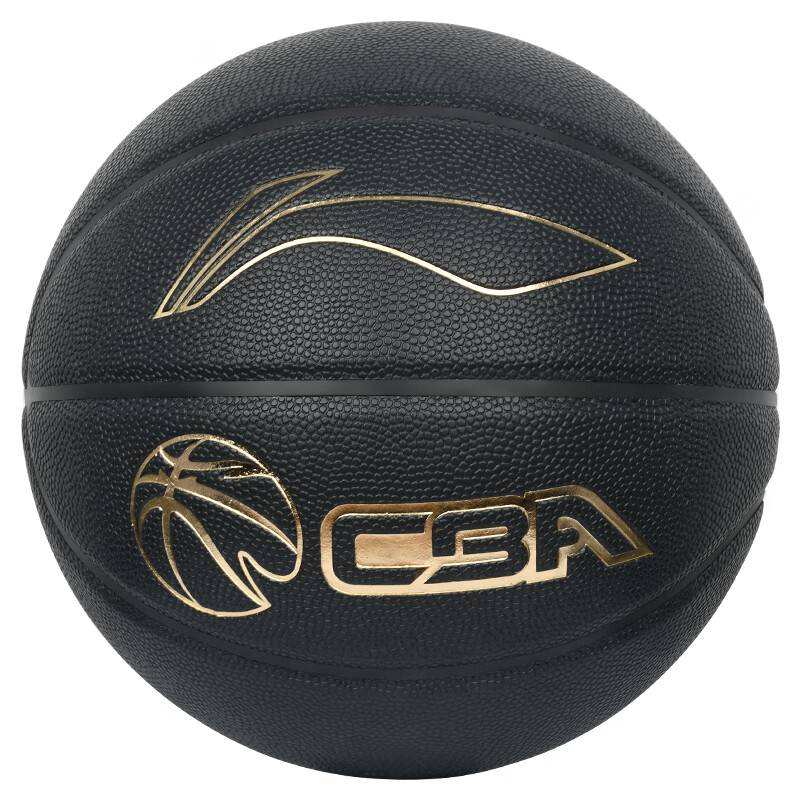 Li Ning Basketball No. 7 Men's CBA Dedicated indoor and outdoor wear -resistant feel king professional 20K game blue ball 957 gift