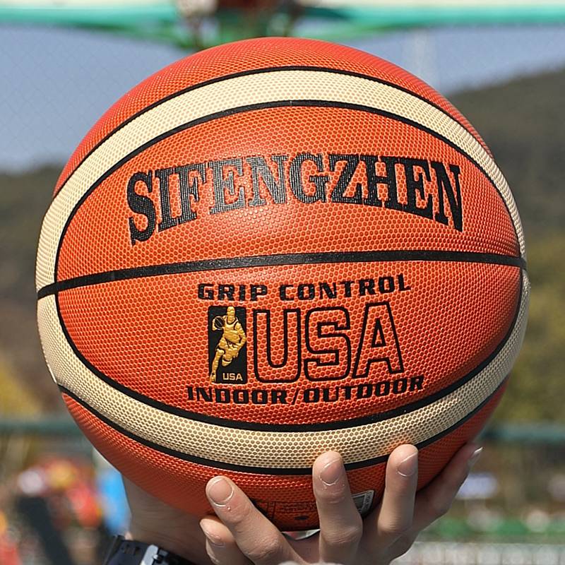 Basketball genuine No. 7 leather feel adult competition indoor and outdoor anti -slip resistance high bombs No. 6 No. 5 children