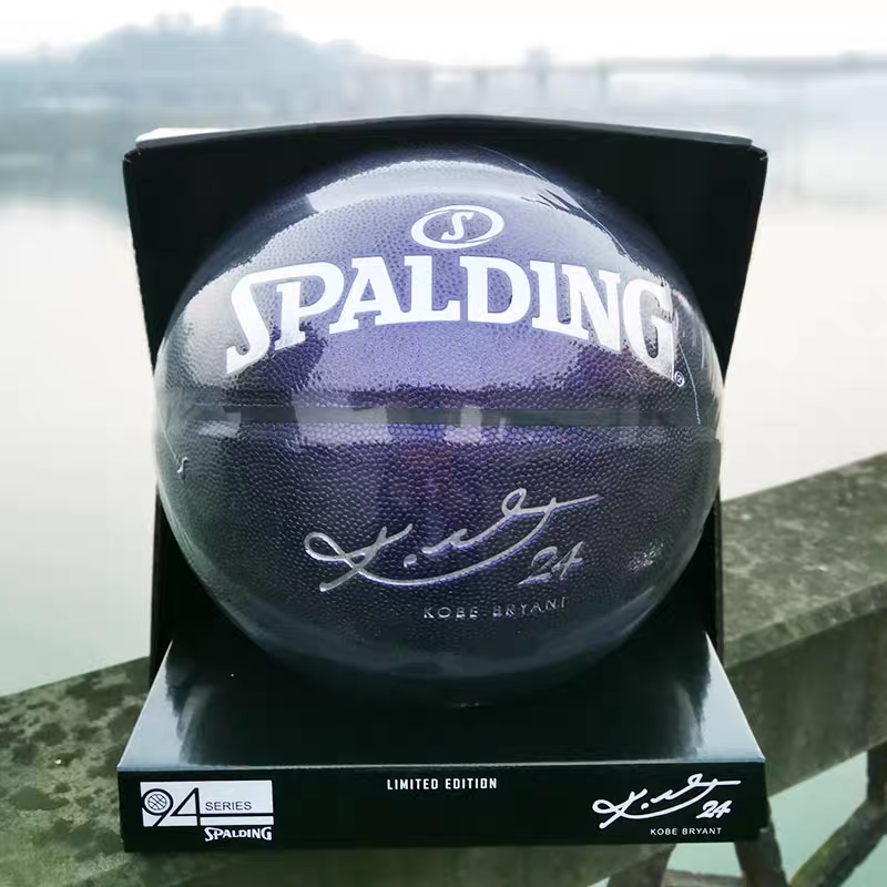 Kobe Signature Basketball Black Mamba Memorial Limited Edition Gift Box Institute of Basketball Indoor Students Boys Day Gifts