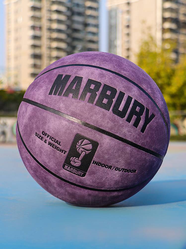 Marbury Basketball No. 7 genuine wool cowhide leather indoor and outdoor wear -resistant professional competition training special blue ball