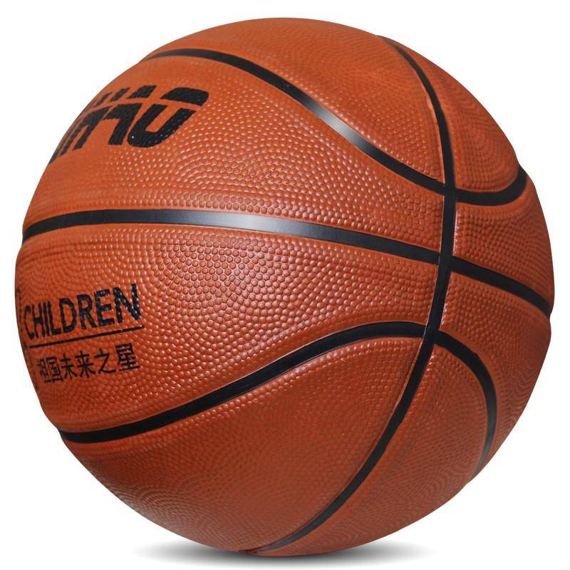 Primary school children Kindergarten children's basketball wear resistance 3-4-5 7 baby youth training special leather ball