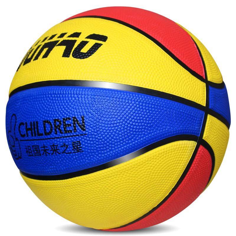 Primary school children Kindergarten children's basketball wear resistance 3-4-5 7 baby youth training special leather ball