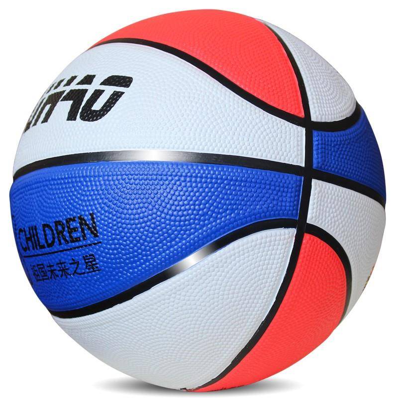 Primary school children Kindergarten children's basketball wear resistance 3-4-5 7 baby youth training special leather ball